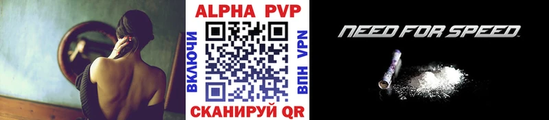 как найти закладки  omg маркетплейс  Alfa_PVP VHQ  Киренск 