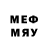 Псилоцибиновые грибы MAGIC MUSHROOMS FoxyPlay