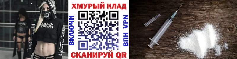 Героин герыч Киренск