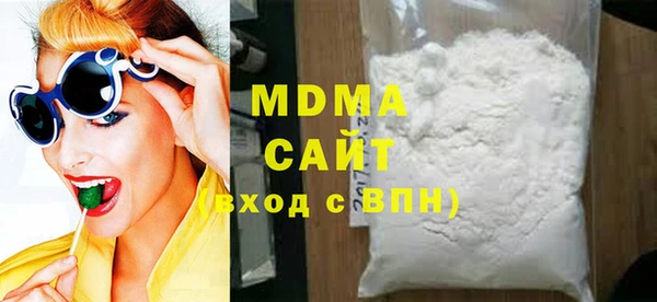 кокаин колумбия Снежногорск