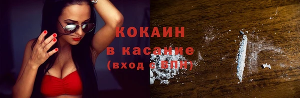 марихуана Козловка