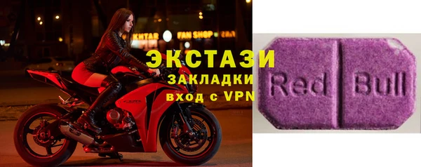 кокаин колумбия Снежногорск