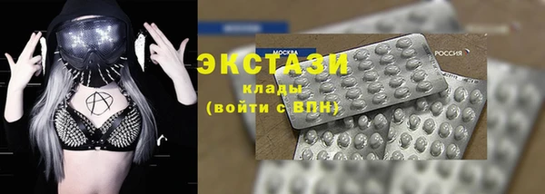 кокаин колумбия Снежногорск