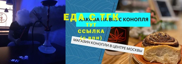 стафф Коряжма