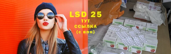 гашиш Кулебаки