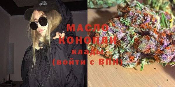 кокаин колумбия Снежногорск
