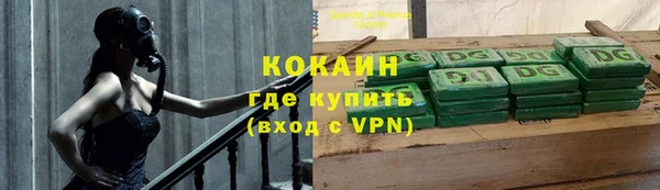 Альфа ПВП Краснотурьинск