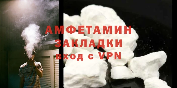 кокаин колумбия Снежногорск