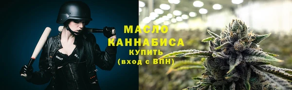 Альфа ПВП Краснотурьинск