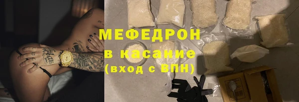 a pvp Красноперекопск