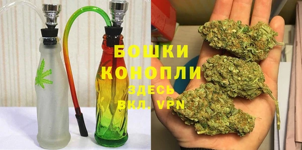 дистиллят марихуана Снежинск