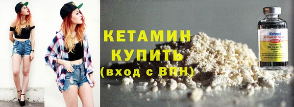 дистиллят марихуана Снежинск
