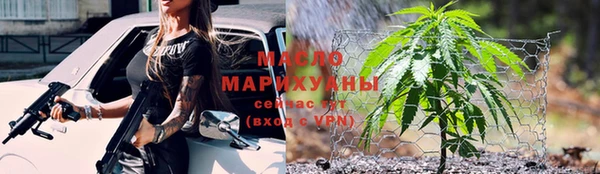 a pvp Красноперекопск