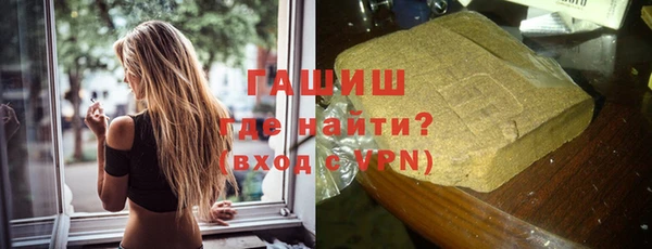 кокаин колумбия Снежногорск