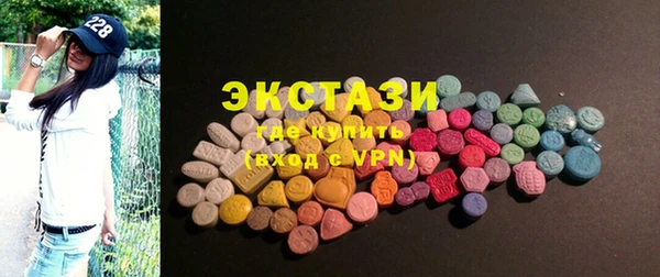 ALPHA PVP Корсаков