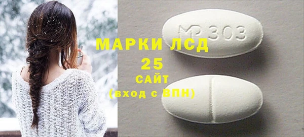 Альфа ПВП Краснотурьинск