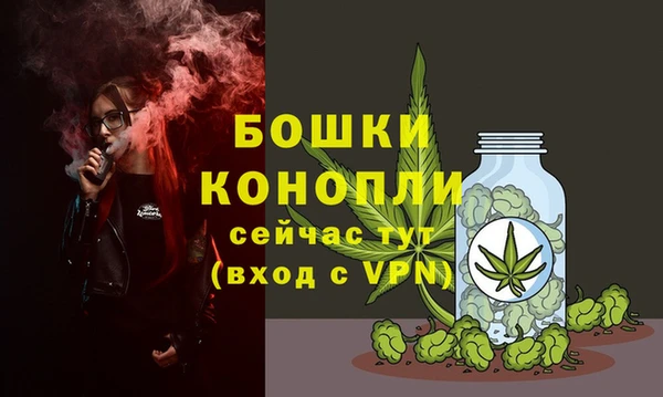 MDMA Кодинск