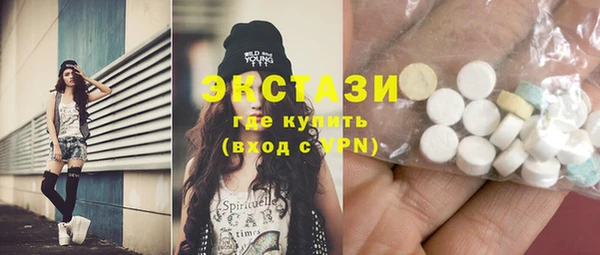 дистиллят марихуана Снежинск